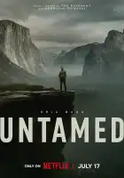 Неукротимый смотреть онлайн сериал 1 сезон